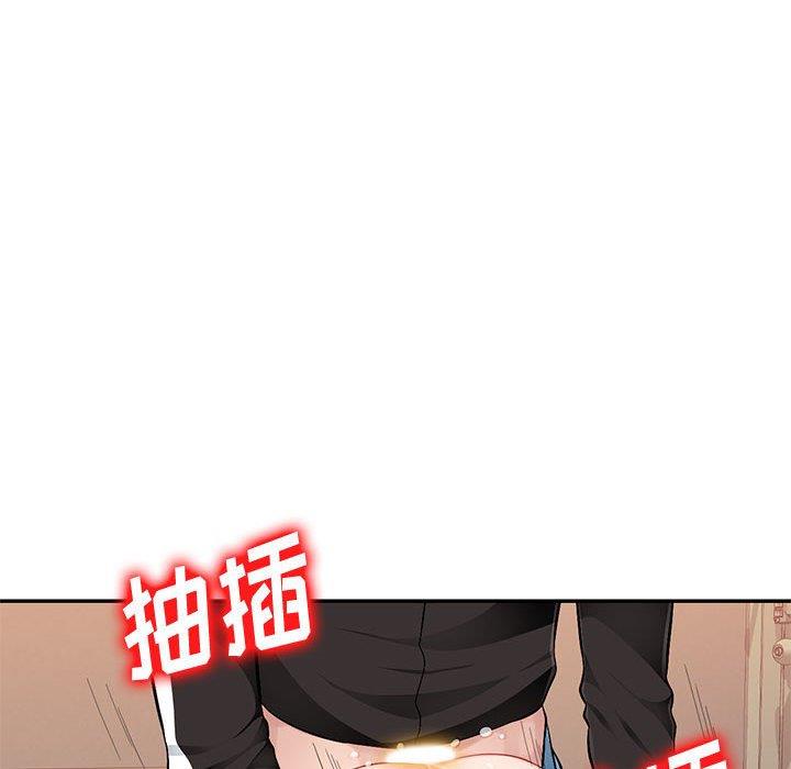 [Manhwa] A family of chaos Incest, mature woman, big breasts, incompetent#[133P]-94