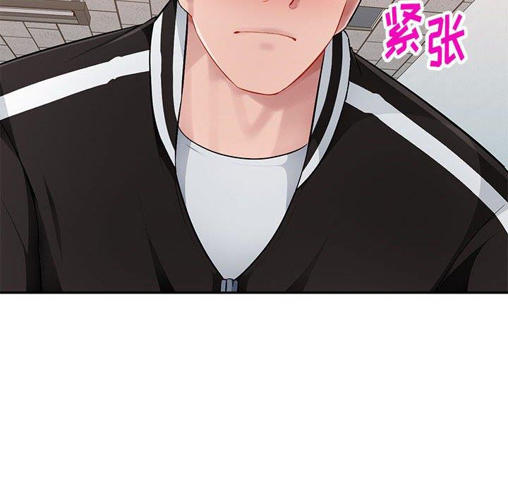 [Manhwa] A family of chaos Incest, mature woman, big breasts, incompetent#[129P]-127