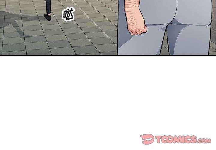 [Manhwa] A family of chaos Incest, mature woman, big breasts, incompetent#[129P]-3