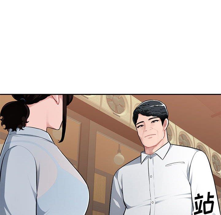 [Manhwa] A family of chaos Incest, mature woman, big breasts, incompetent#[129P]-50