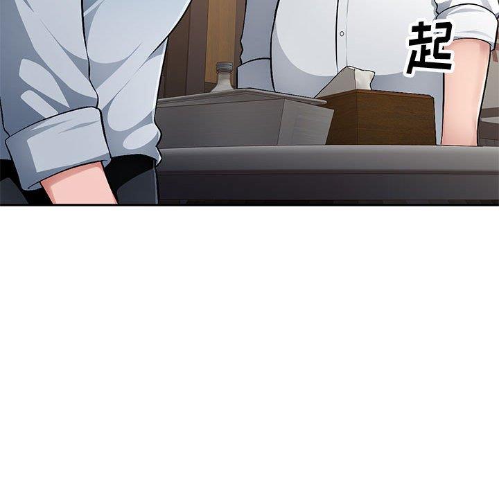[Manhwa] A family of chaos Incest, mature woman, big breasts, incompetent#[129P]-51