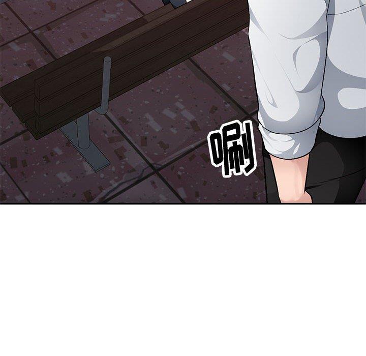 [Manhwa] A family of chaos Incest, mature woman, big breasts, incompetent#[129P]-9