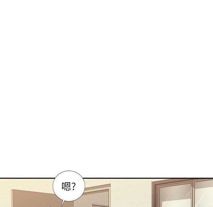 [Manhwa] A family of chaos Incest, mature woman, big breasts, incompetent#[129P]-93