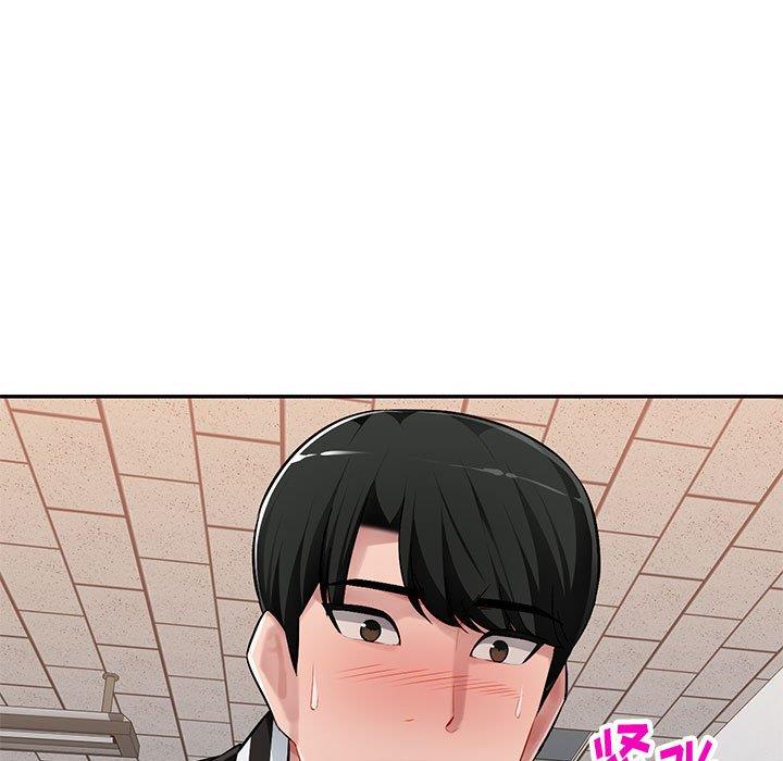 [Manhwa] A family of chaos Incest, mature woman, big breasts, incompetent#[139P]-11