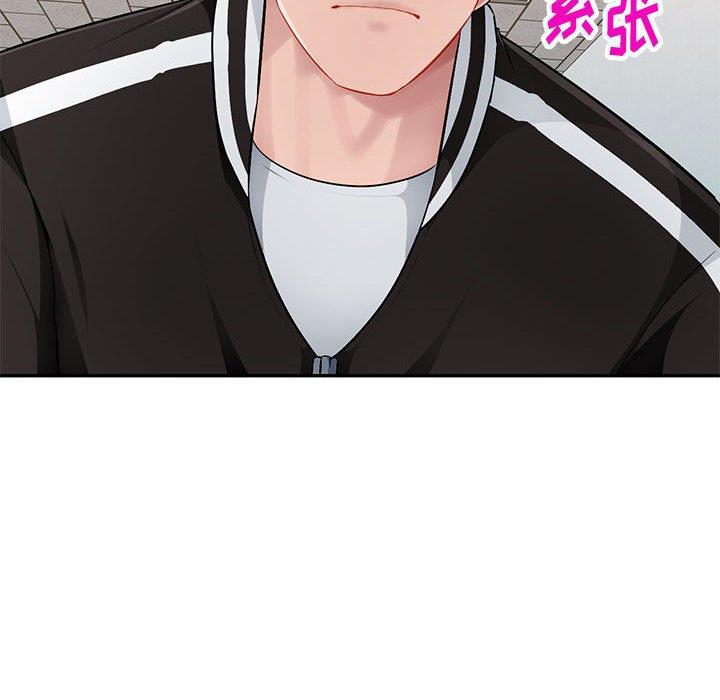 [Manhwa] A family of chaos Incest, mature woman, big breasts, incompetent#[139P]-12