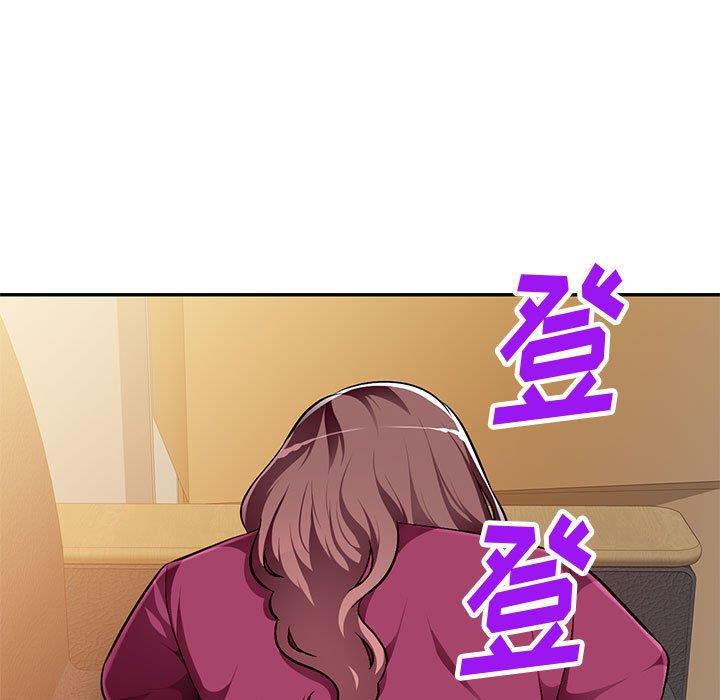 [Manhwa] A family of chaos Incest, mature woman, big breasts, incompetent#[139P]-16