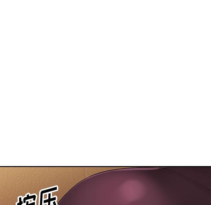 [Manhwa] A family of chaos Incest, mature woman, big breasts, incompetent#[139P]-20