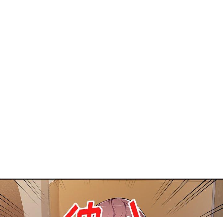 [Manhwa] A family of chaos Incest, mature woman, big breasts, incompetent#[139P]-22