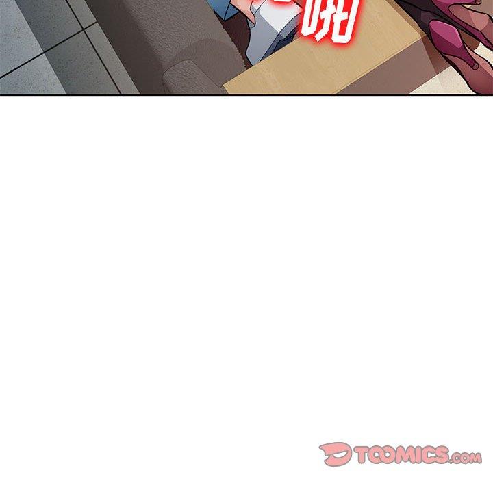 [Manhwa] A family of chaos Incest, mature woman, big breasts, incompetent#[139P]-63