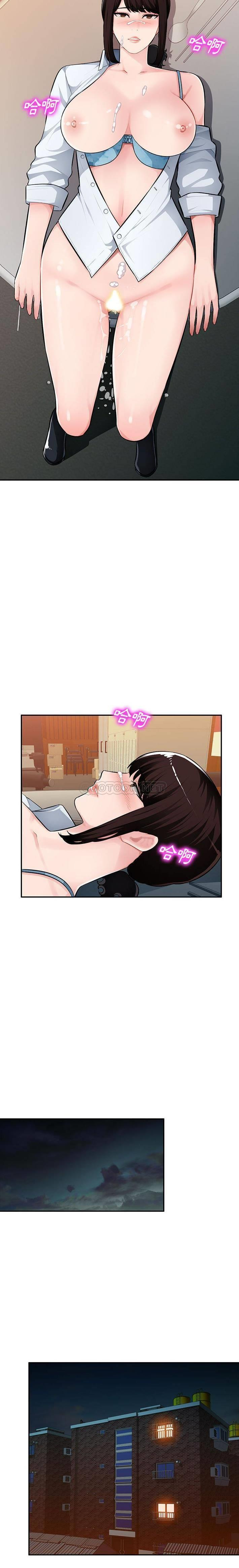 [Manhwa] A family of chaos Incest, mature woman, big breasts, incompetent#[20P]-16