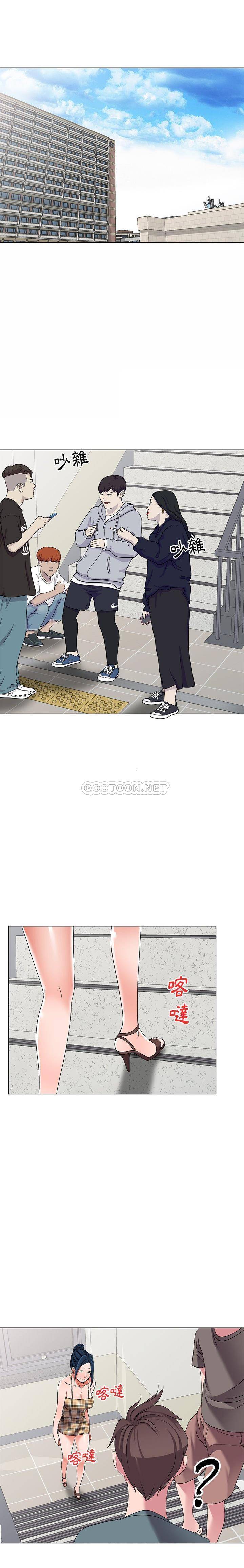 [韩国漫画] 爱的第一课 校园,熟女人妻,女教师,女学生#[21P]-1
