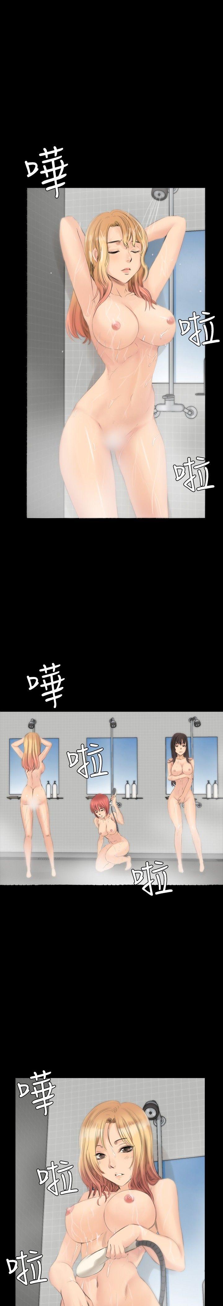 [韩国漫画] 制作人：练习生 爱情,巨乳大奶#[27P]-22