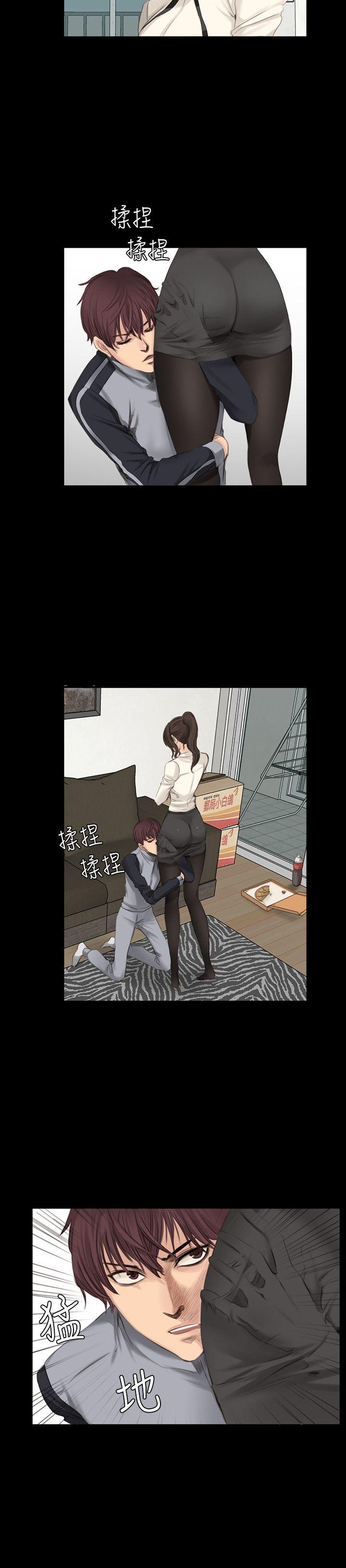 [韩国漫画] 制作人：练习生 爱情,巨乳大奶#[26P]-19