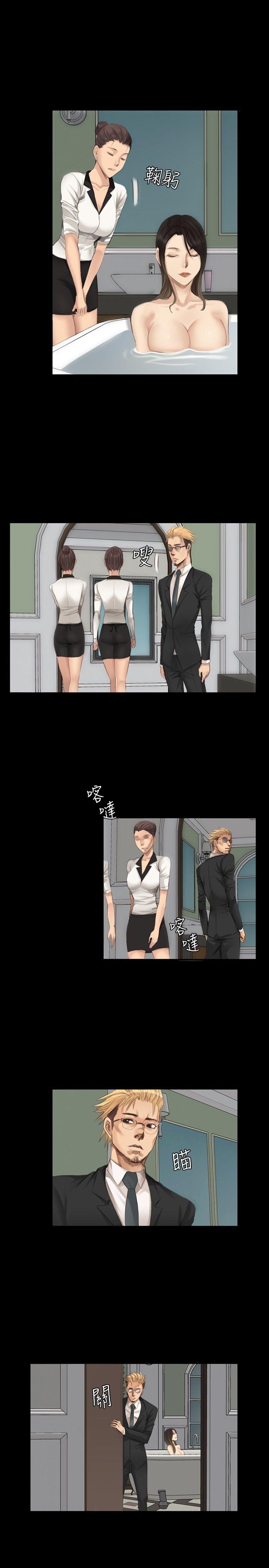 [韩国漫画] 制作人：练习生 爱情,巨乳大奶#[21P]-11