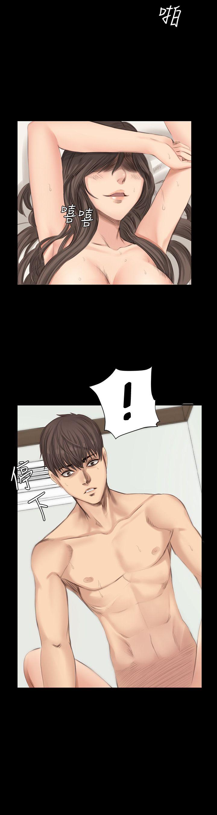 [韩国漫画] 制作人：练习生 爱情,巨乳大奶#[22P]-21