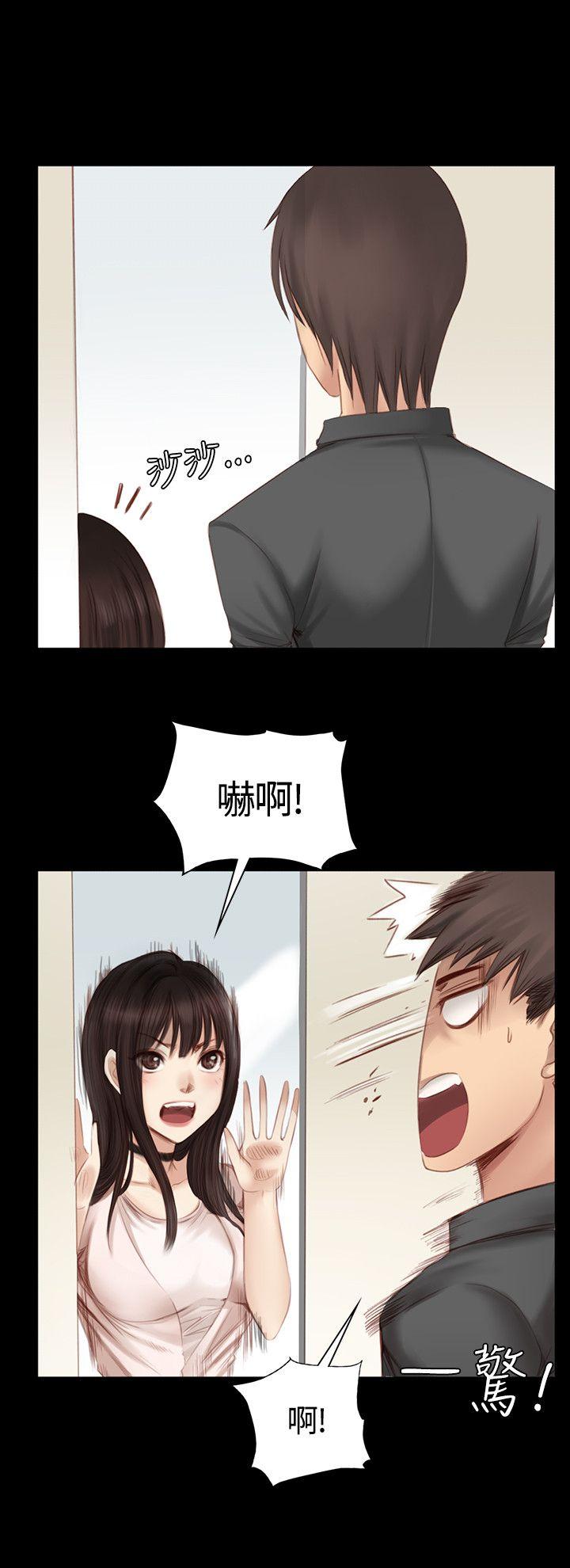 [韩国漫画] 制作人：练习生 爱情,巨乳大奶#[25P]-10