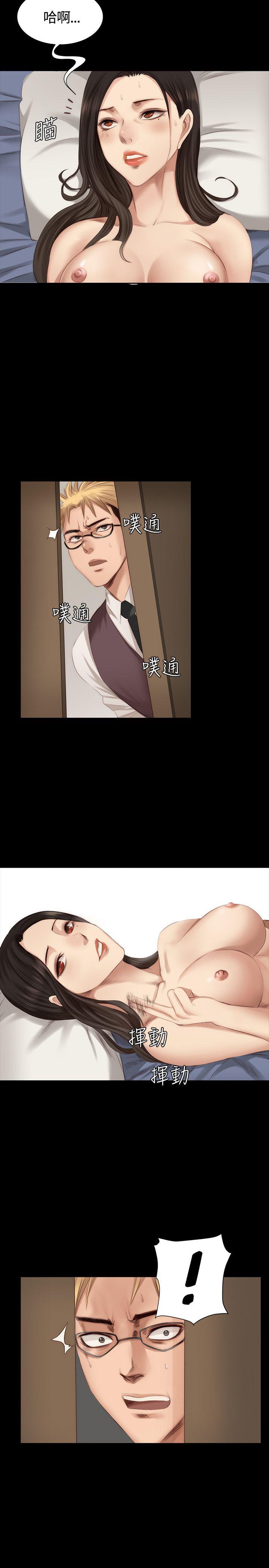 [韩国漫画] 制作人：练习生 爱情,巨乳大奶#[24P]-12