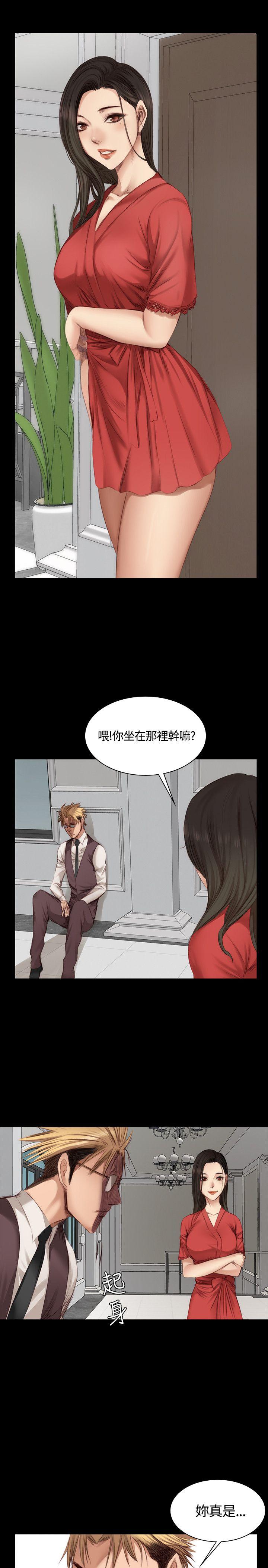 [韩国漫画] 制作人：练习生 爱情,巨乳大奶#[24P]-22