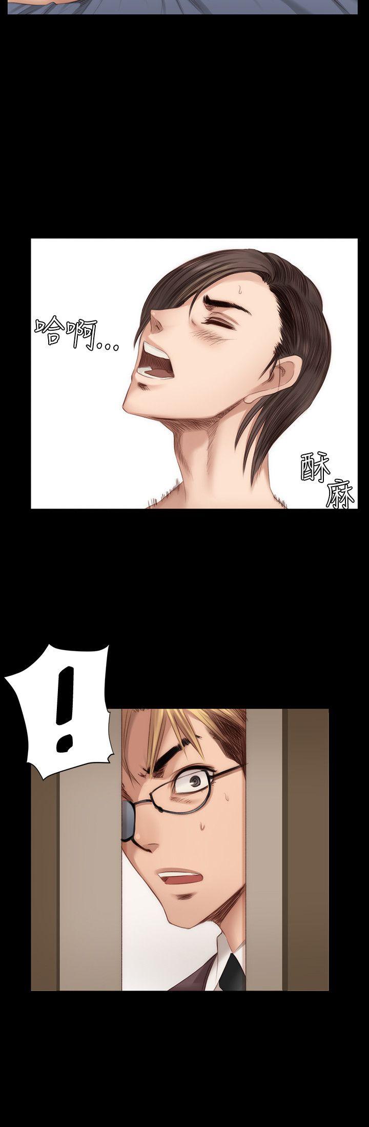 [韩国漫画] 制作人：练习生 爱情,巨乳大奶#[24P]-3