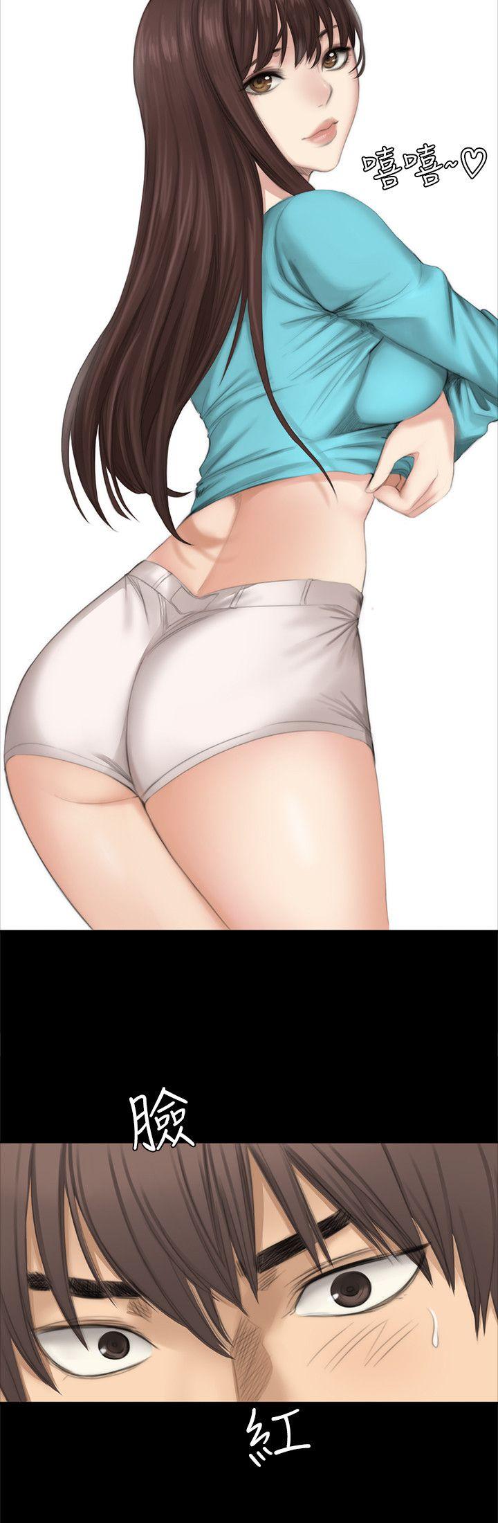 [韩国漫画] 制作人：练习生 爱情,巨乳大奶#[27P]-23