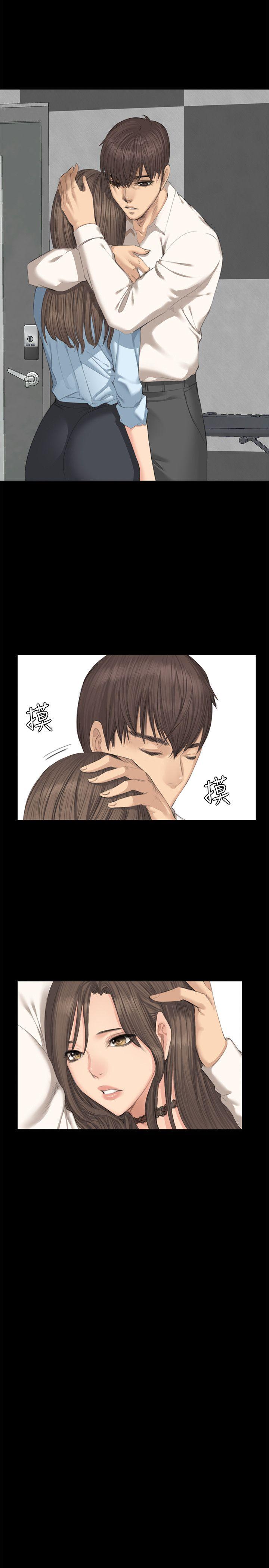 [韩国漫画] 制作人：练习生 爱情,巨乳大奶#[29P]-20