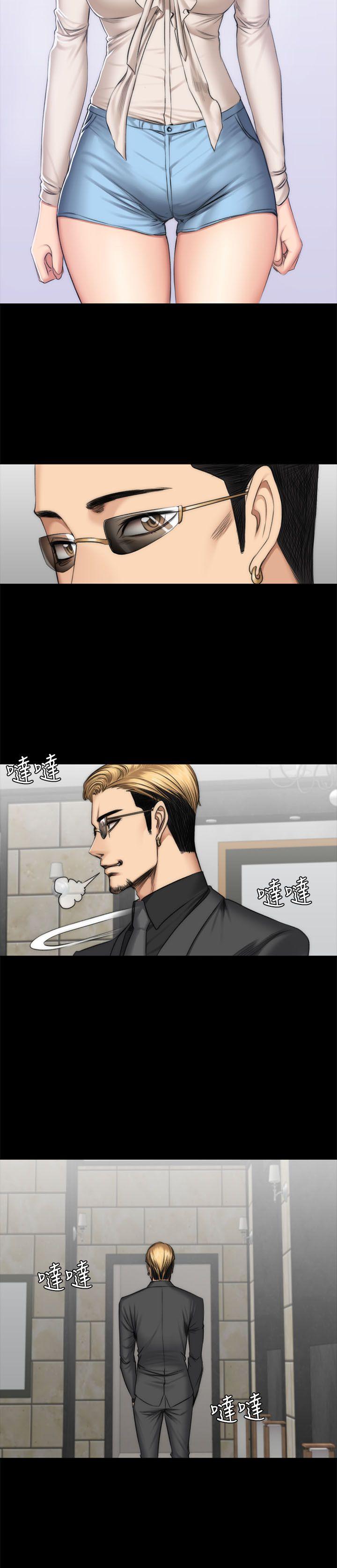 [韩国漫画] 制作人：练习生 爱情,巨乳大奶#[29P]-13