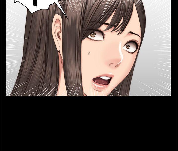 [韩国漫画] 制作人：练习生 爱情,巨乳大奶#[29P]-7