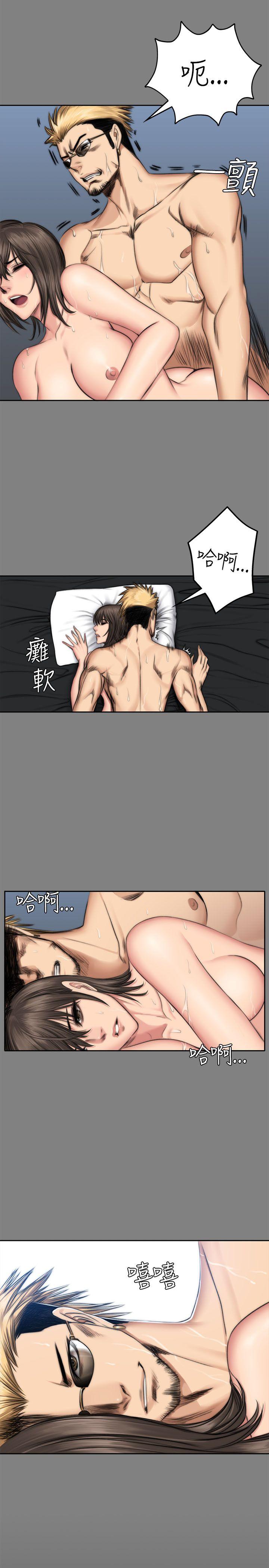 [韩国漫画] 制作人：练习生 爱情,巨乳大奶#[28P]-25