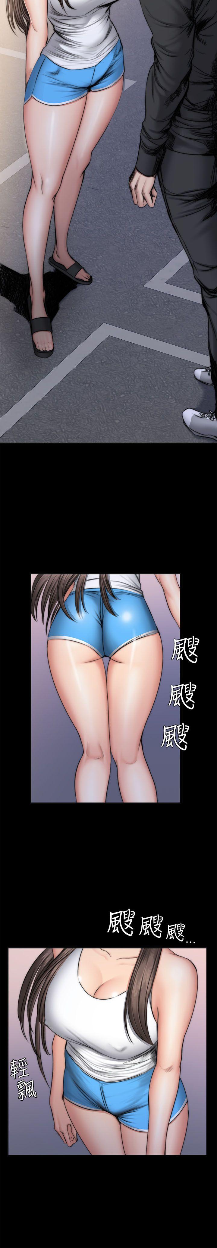 [韩国漫画] 制作人：练习生 爱情,巨乳大奶#[27P]-11
