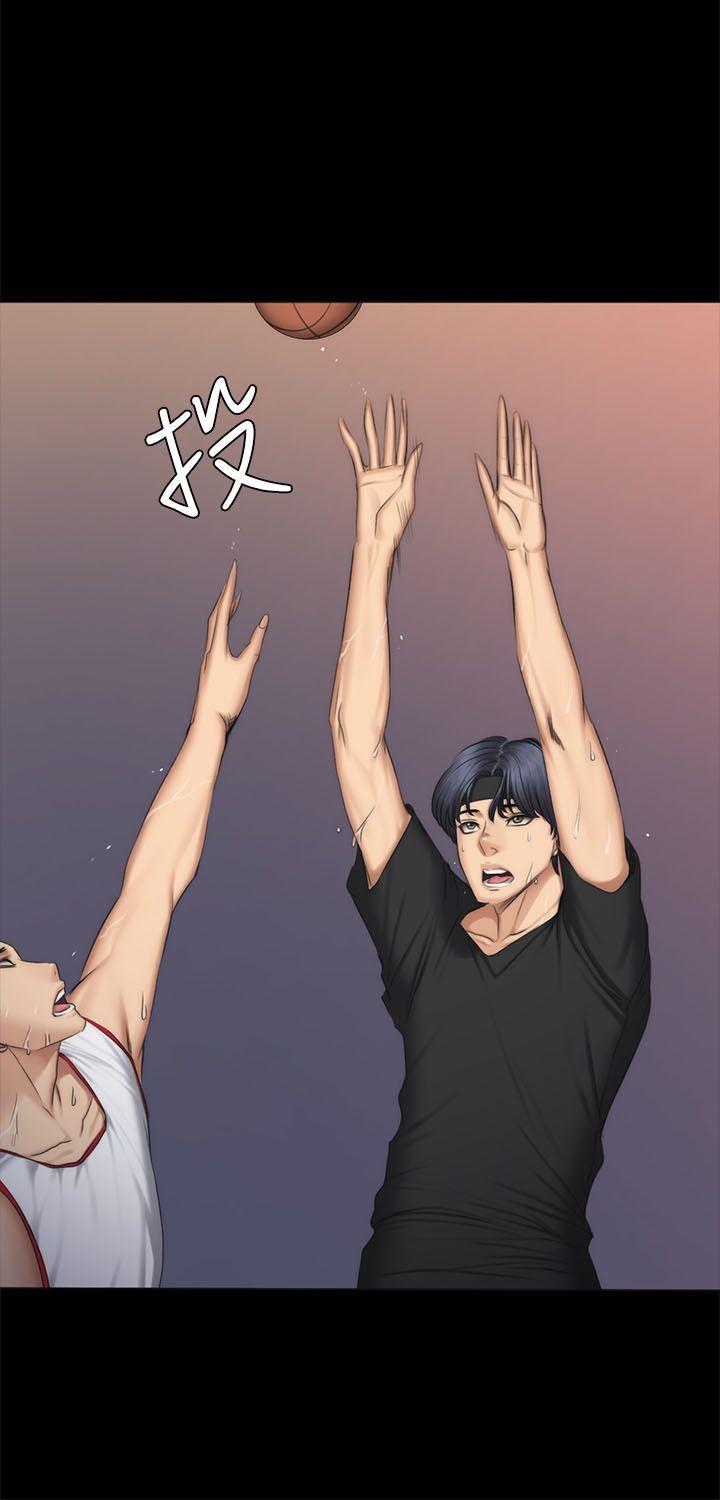 [韩国漫画] 制作人：练习生 爱情,巨乳大奶#[32P]-20