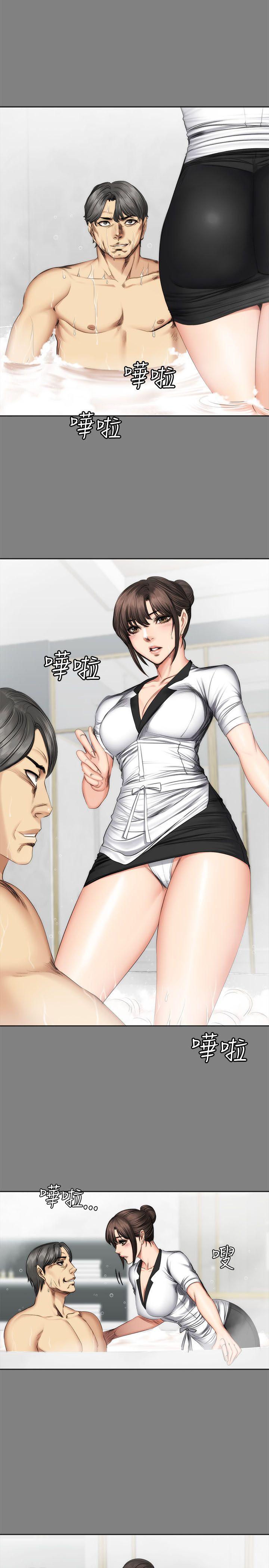 [韩国漫画] 制作人：练习生 爱情,巨乳大奶#[30P]-13