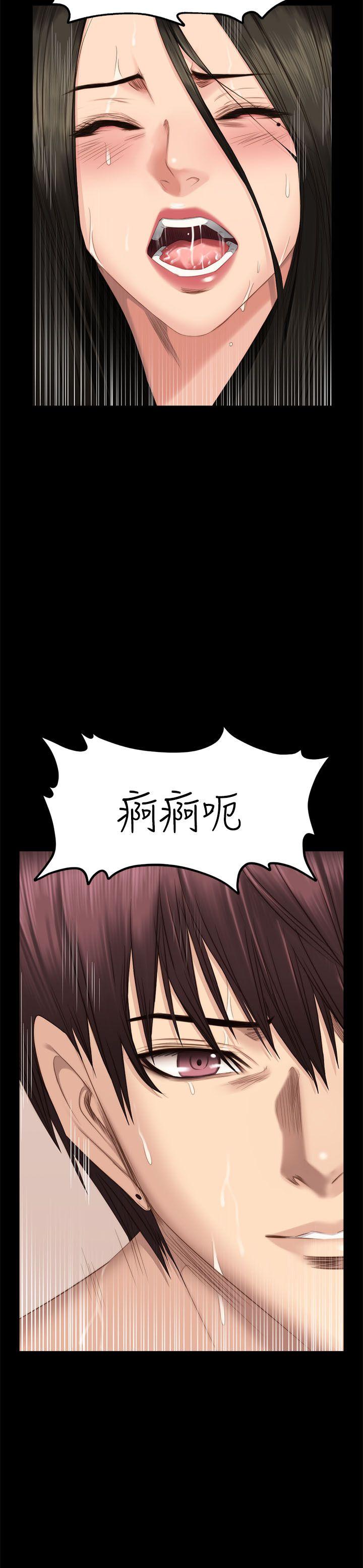 [韩国漫画] 制作人：练习生 爱情,巨乳大奶#[30P]-20