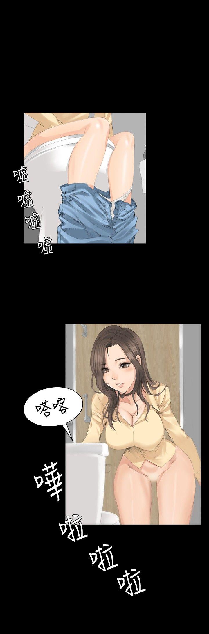 [韩国漫画] 制作人：练习生 爱情,巨乳大奶#[21P]-18