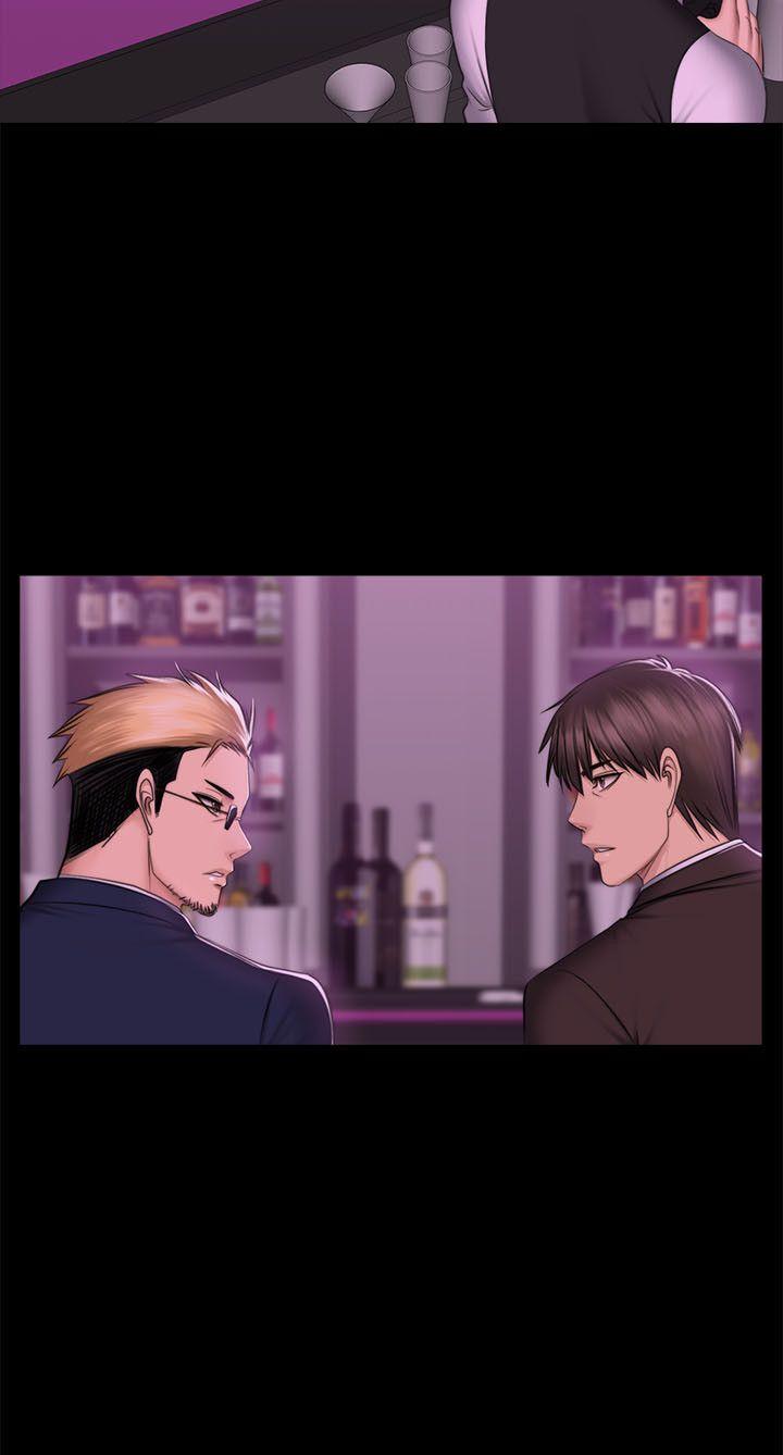 [韩国漫画] 制作人：练习生 爱情,巨乳大奶#[29P]-23