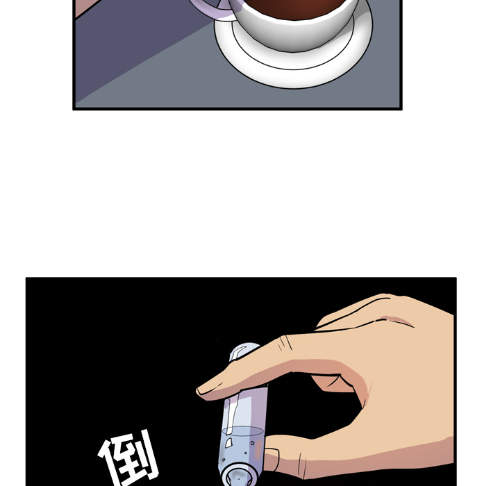 [韩国漫画] 拜托了人妻 剧情,熟女人妻,巨乳大奶#[99P]-66