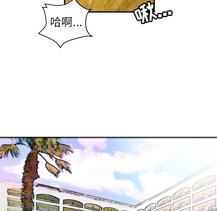 [韩国漫画] 拜托了人妻 剧情,熟女人妻,巨乳大奶#[107P]-42