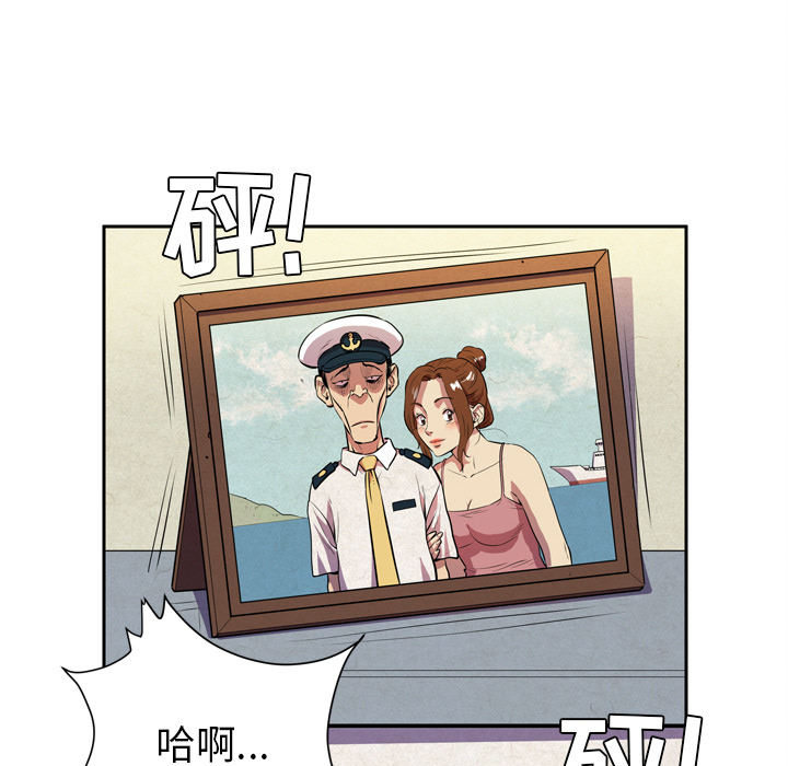 [韩国漫画] 拜托了人妻 剧情,熟女人妻,巨乳大奶#[104P]-18