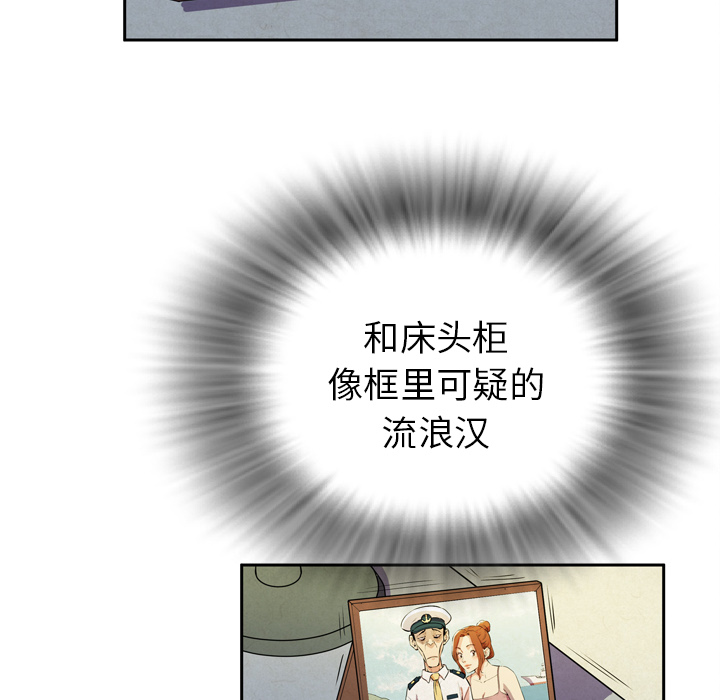 [韩国漫画] 拜托了人妻 剧情,熟女人妻,巨乳大奶#[104P]-42