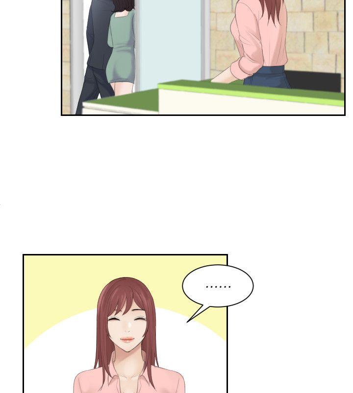 [Manhwa] The taste of mature women Love, mature woman, big breasts#[25P]-22
