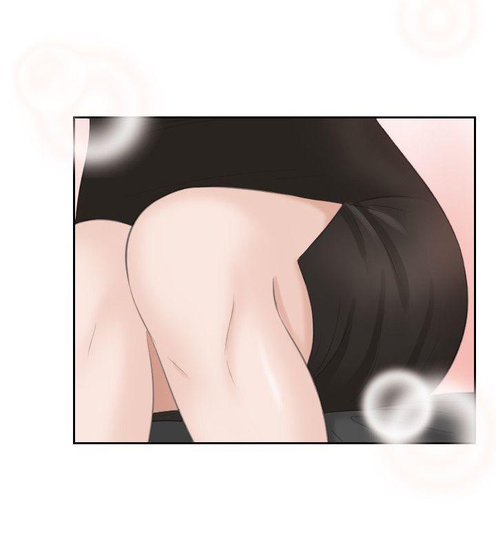 [Manhwa] The taste of mature women Love, mature woman, big breasts#[28P]-12