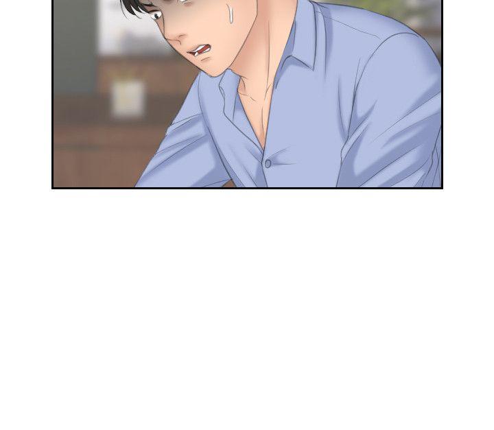 [Manhwa] The taste of mature women Love, mature woman, big breasts#[28P]-6