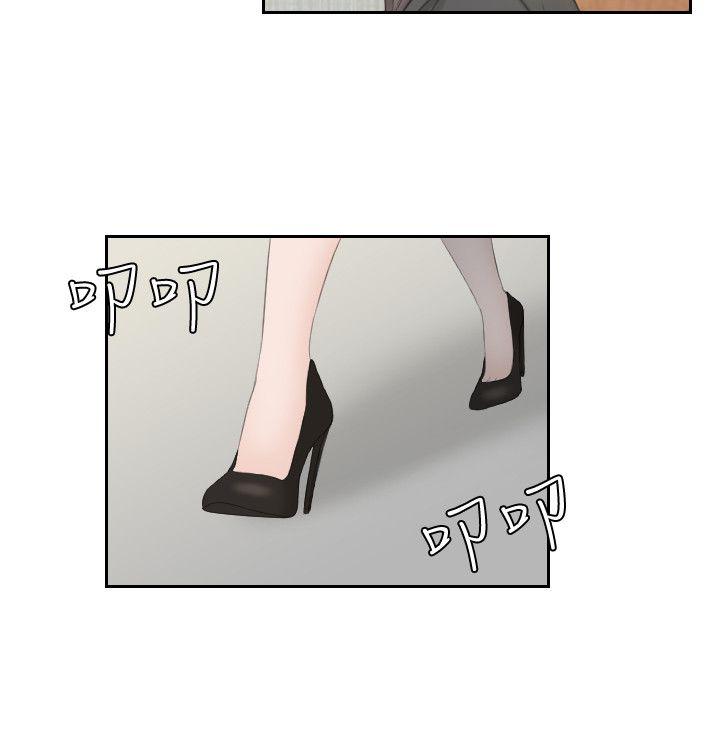 [Manhwa] The taste of mature women Love, mature woman, big breasts#[28P]-8