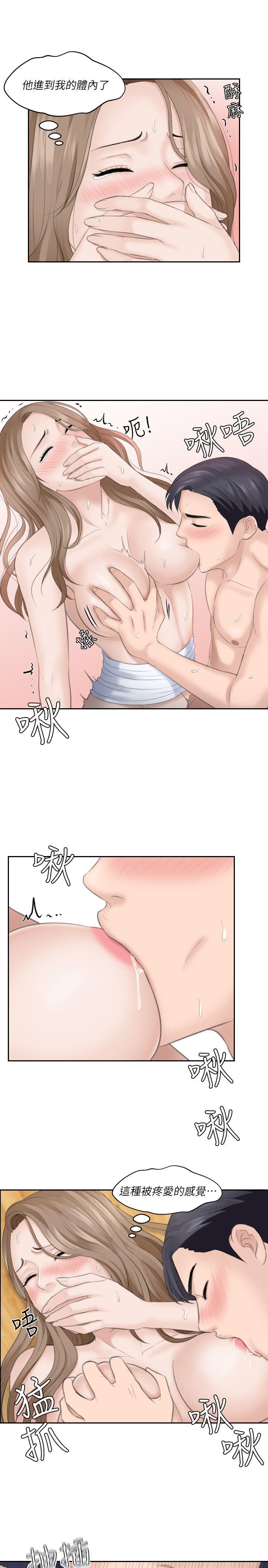 [韩国漫画] 熟女的滋味 爱情,熟女人妻,巨乳大奶#[29P]-11