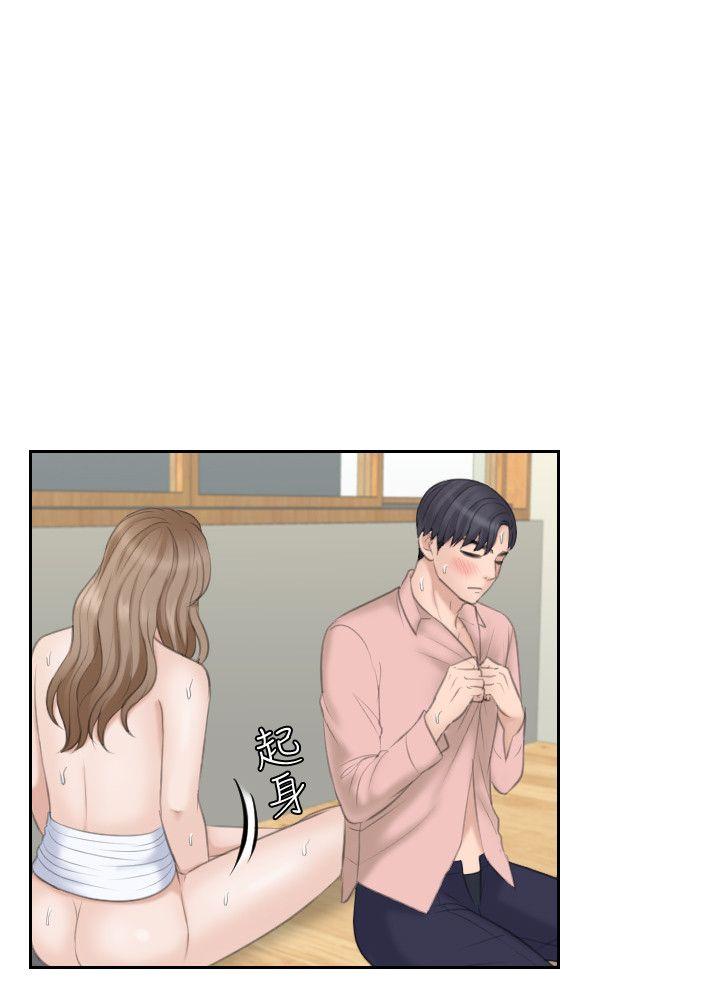 [韩国漫画] 熟女的滋味 爱情,熟女人妻,巨乳大奶#[29P]-22