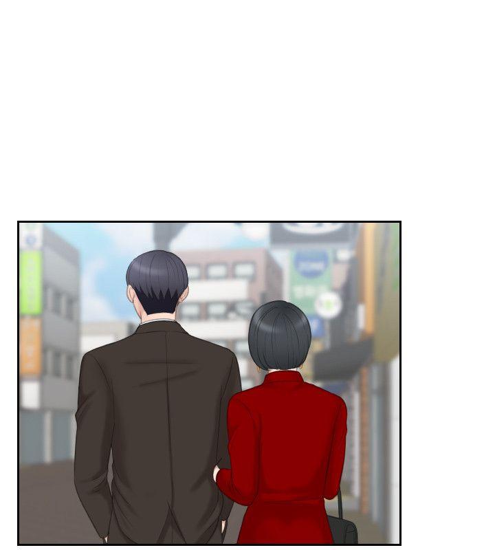 [Manhwa] The taste of mature women Love, mature woman, big breasts#[27P]-16