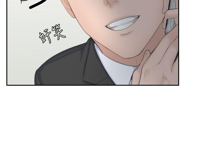 [Manhwa] The taste of mature women Love, mature woman, big breasts#[27P]-25