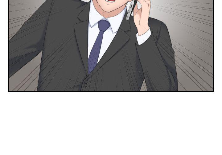 [Manhwa] The taste of mature women Love, mature woman, big breasts#[30P]-16
