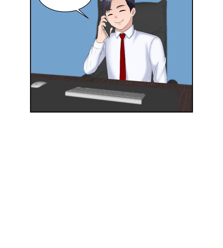 [Manhwa] The taste of mature women Love, mature woman, big breasts#[30P]-22