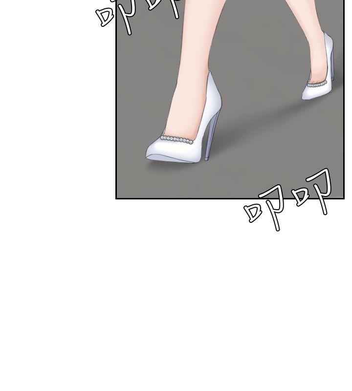 [Manhwa] The taste of mature women Love, mature woman, big breasts#[30P]-26