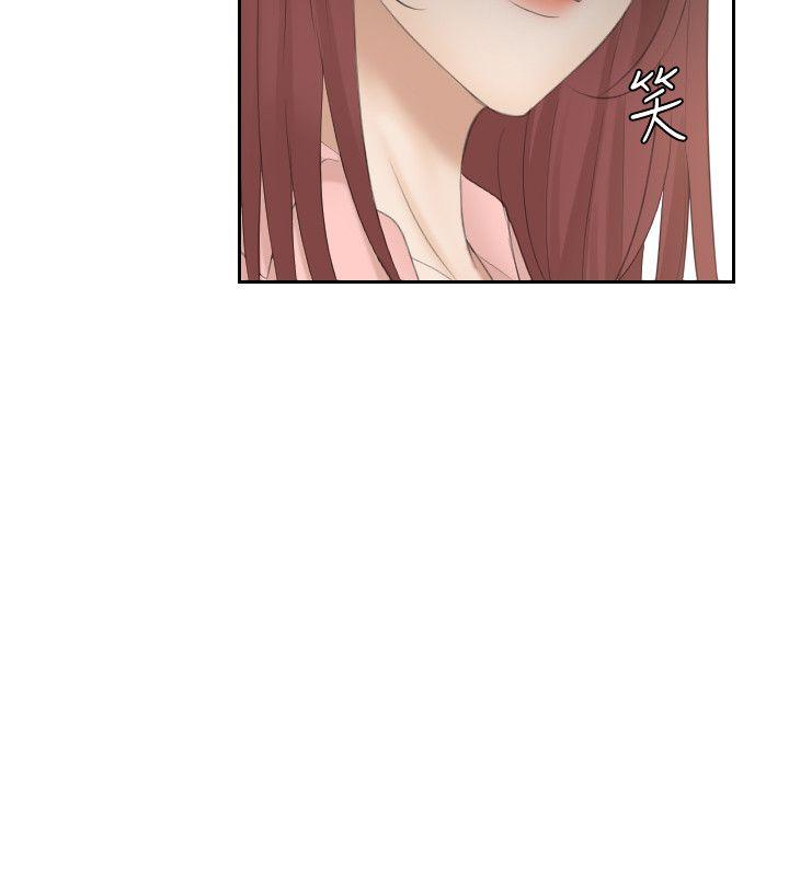 [Manhwa] The taste of mature women Love, mature woman, big breasts#[28P]-16